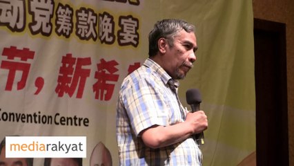 Tải video: Hatta Ramli: Barisan Nasional Dah Kalah Kepercayaan, Kita Kekal Menangkan Pakatan Harapan Pada PRU14