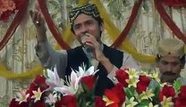 Mere Mola Karam Ho Karam HD Video Naat - Muhammad Umair zubair Qadr - New Mehfil e Naat