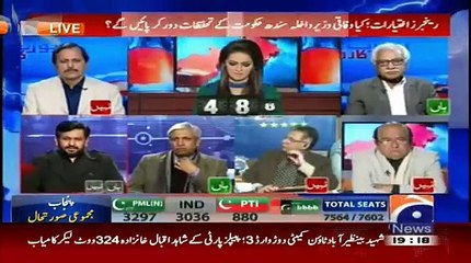 Saleem Safi About Nawaz Sharif's PLan