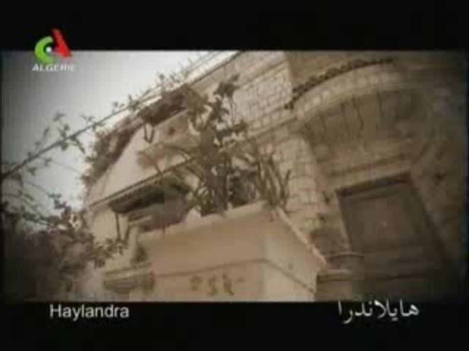 Haylandra  1- Nass Mlah City 3