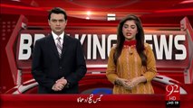 Breaking News – Lahore 2 Bhai Motercycle Ki Zaad Main Agay - 92 News HD