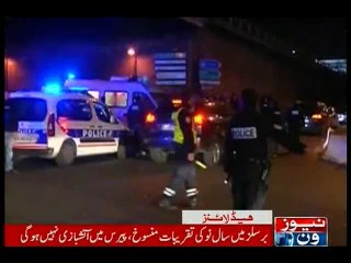 NewsONE Headlines 11AM, 31-December-2015