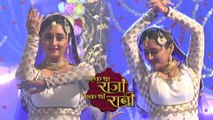 Rashmi Desai's Special Dance Act For Ranaji & Gayatri | Ek Tha Raja Ek Thi Rani | Zee TV | Interview