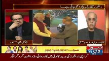 General Raheel Sharif Is Unhappy Over Nawaz Sharif And Narendra Modi Meeting