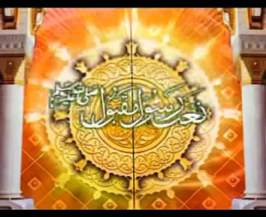 Dar-e-Nabi Pe full hd naat