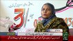 Karachi Perveen Saeed Ka 2015 Kesa Guzra – 31 Dec 15 - 92 News HD