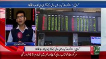 Karachi Stock Exchange – 31 Dec 15 - 92 News HD