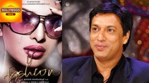 Madhur Bhandarkar Planning FASHION 2 In Mid 2016 | Bollywood Asia