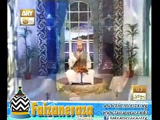 Main Kay Be Wuqat o Be Maya Hoon by Syed Zabeeb Masood