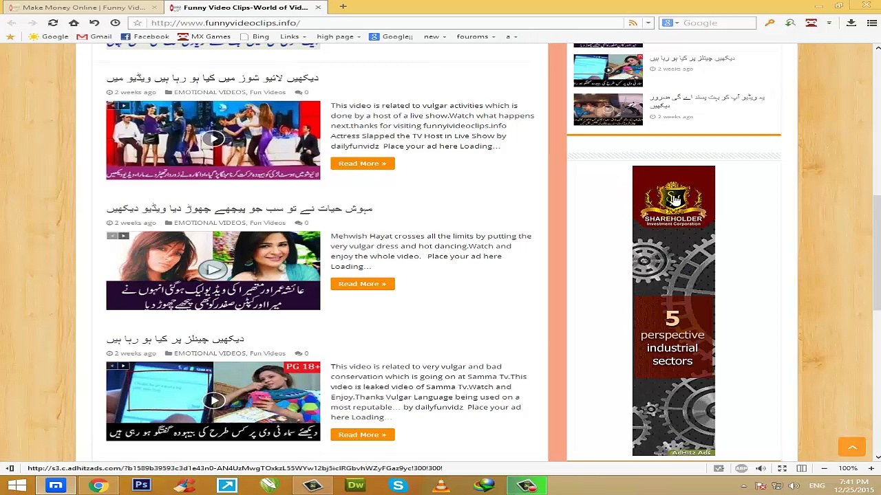 How to Make Money Online Without Investment