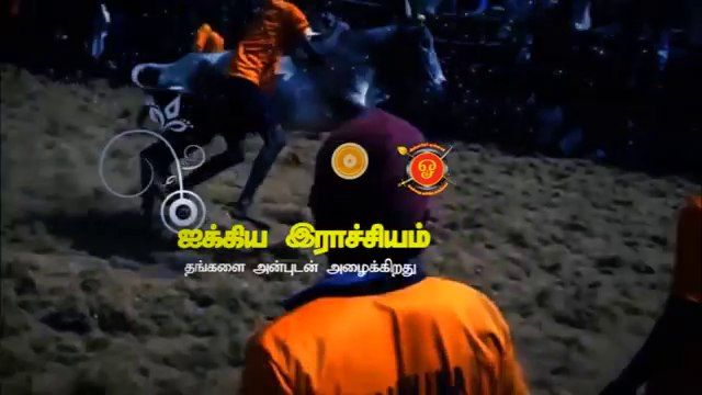 இலண்டன் மாநகரில் வீரத்தமிழர் முன்னணி நடத்தும் மாபெரும் தமிழர் திருநாள் விழா - 16-01-2016