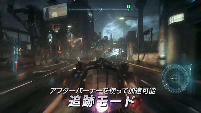 ゲーム『バットマン：アーカム・ナイト 究極のゲームプレイ動画』 好評発売中