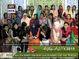 Watch Good Morning Pakistan 31st December 2015 on ARY Digital