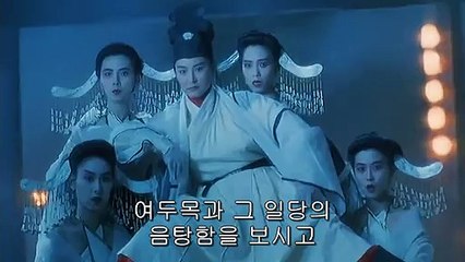 〉서면오피〈 』√『Udaiso02.COM』√『 노원오피 》OP녀《 ∮인천오피 평촌건마