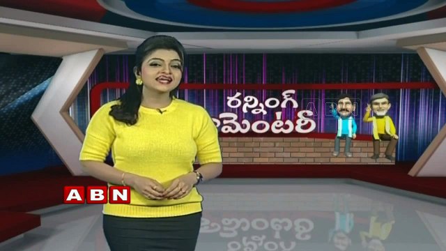 Running Commentary ; Komatireddy Raj Gopal Reddy wins Nalgonda MLC poll