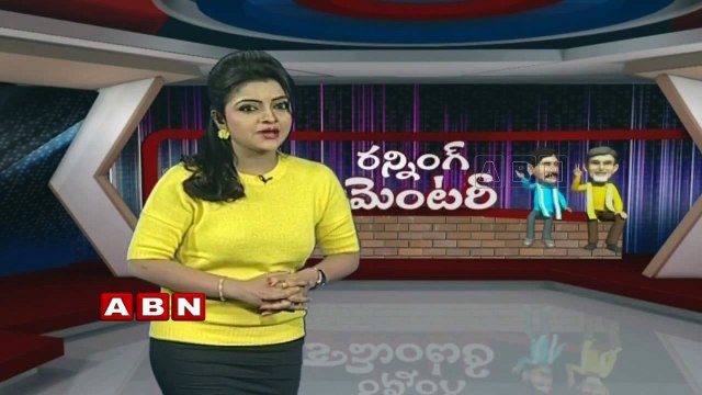 Running Commentary ; TRS Wins 10 in Telangana