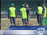 Pakistan cricket team's training camp held in Gaddafi Stadium