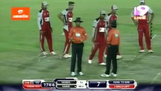 Muhammad Amir Last Over Sylhet Super Stars vs Chittagong Vikings - 3rd Match BPL T20 2015