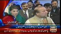Headlines - 0100 - Thursday - 31 - Dec - 2015