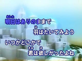 ラピスラズリ（カラオケ） / 藍井エイル