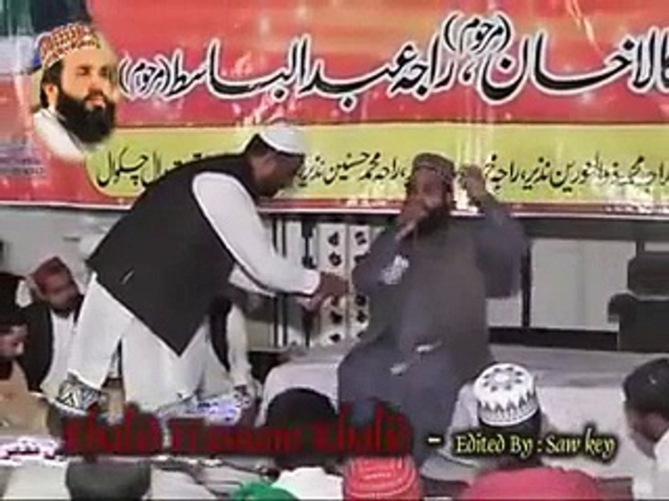 Gham hogaye wadhere Sarkaar by Khalid Hasnain Khalid