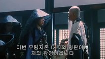 / 대전오피 ◎UDAISO02.ＣOM―《OP 강남》『유흥』일산건마 강동오피 인천오피