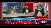 Shahi Syed Comments About MQM
