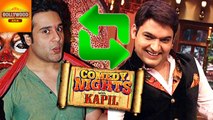 Krushna Abhishek REPLACES Kapil Sharma?? | Bollywood Asia