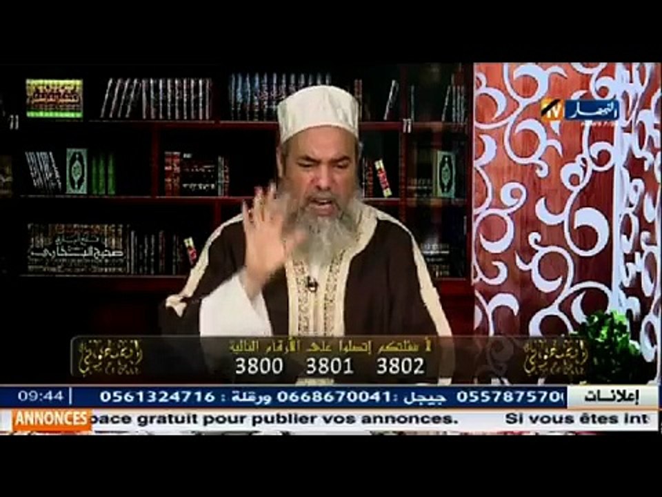 شمس الدين - هذه فتوى باطلة .. يجوز أن تحج بغير مالك