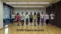 モーニング娘。 『ワクテカ Take a chance』 (Dummy Dance Ver.)