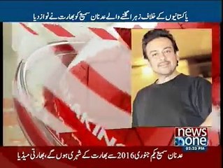 Adnan Sami Khan recived Indian Passport