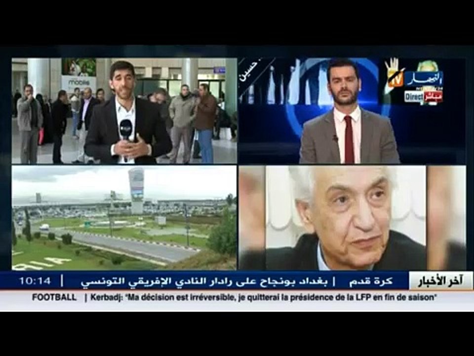 أحمد قارة.. جميع الوزراء سيكونون حاضرون بمطار هواري بومدين لإستقبال جثمان أيت أحمد