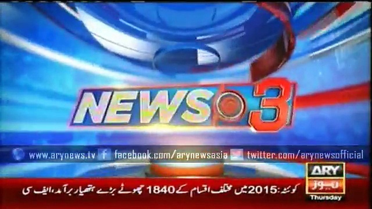 Headlines - 1500 - Thursday - 31 - Dec - 2015