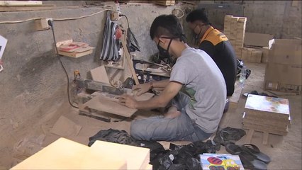 التكامل الاقتصادي لرابطة "آسيان" مطلع 2016