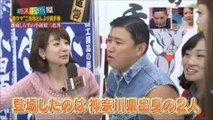 山口知香　 榊原郁恵ちゃんのものまねで強烈インパクト！