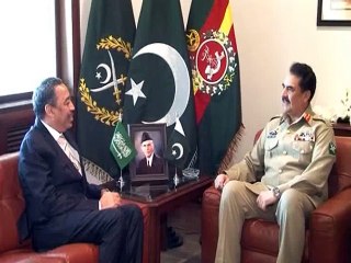 Saudi Assistant Defence Minister meets General Raheel Sharif