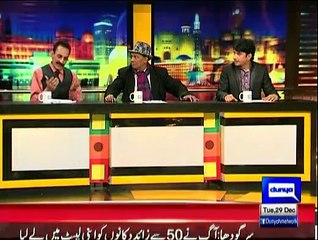 Mazaaq Raat comedians make fun of Shahbaz Sharif's Josh-e-Khitab