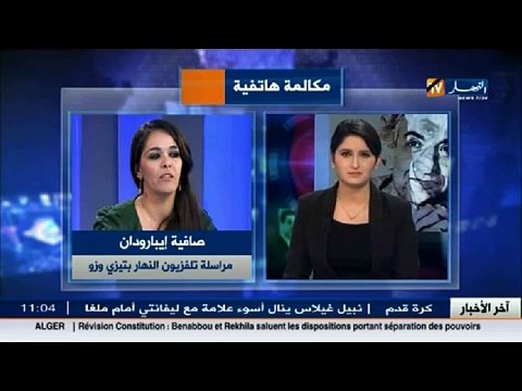 ولاية تيزي وزو تحولت الى ورشة مفتوحة لأشغال التهيئة من كل مكان بسبب وفاة المجاهد آيت أحمد