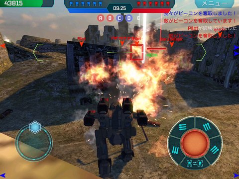 Gl. Patton Practice-Walking War Robots(WWR)06