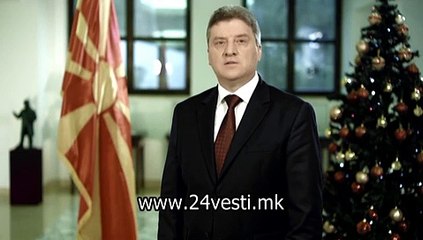 GORGE IVANOV  NOVOGODISNO OBRAKJANJE