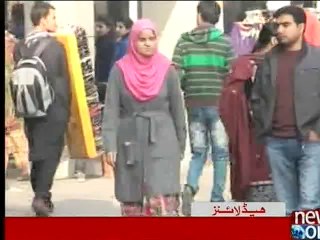 NewsONE Headlines 4PM, 31-December-2015