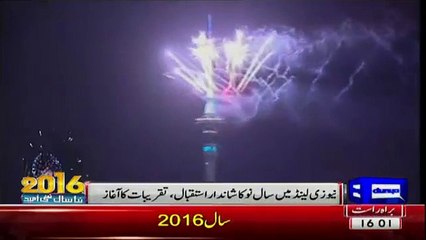 Amazing Fire Works In New Zealand To Welcome 2016