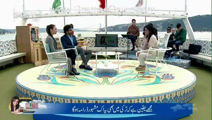 Turkish Drama Aalif Lead Cast Sharing Her Feelings