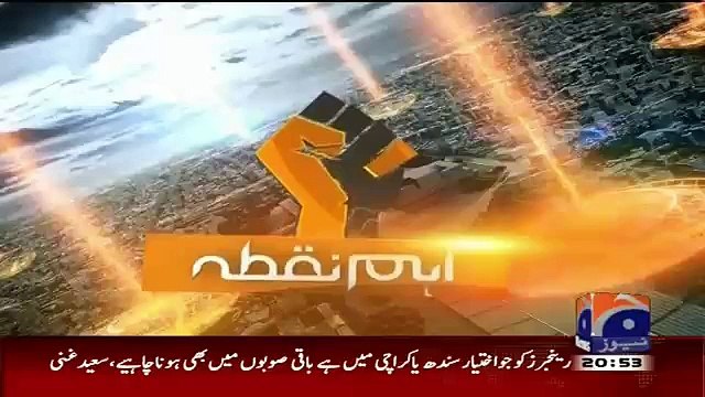 Talat Hussain Bashing Shaista Lodhi