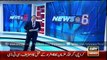 ARY News Briefly Described About Muhammad Amir's Career and This Video Shocked to Muhammad Hafeez and Azhar Ali