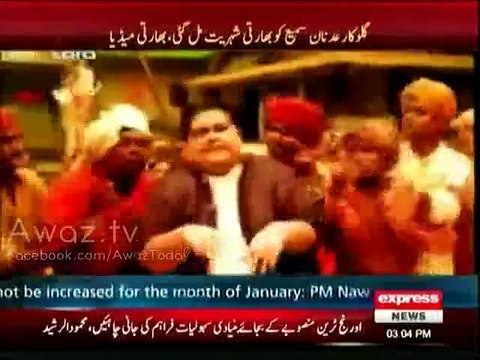 Singer Adnan Sami gets Indian Citizenship