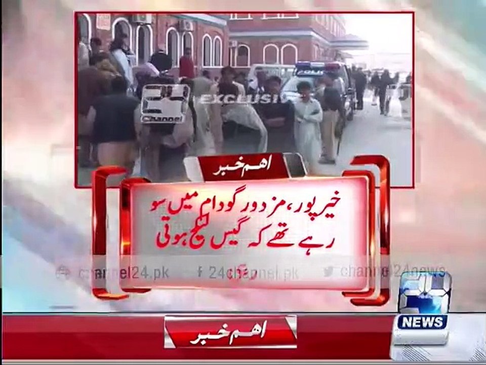 3 labourers died due to suffocation in Khairpur