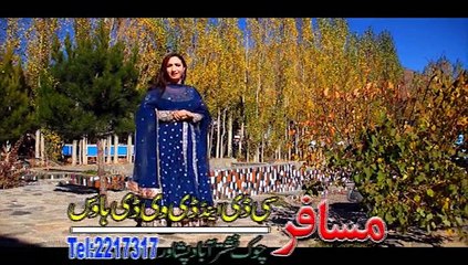 Lamba Lamba Zwani Vol 1 6