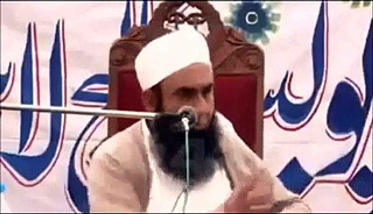 Molana tariq jameel Sahib views about Qiyamat kb aye gi qiyamat ki nishanian kia hain