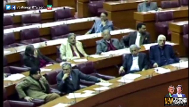 Jahangir Tareen Ne Halaf Uthaty He Speaker Ke Saamne 2.5 Arab Rupy Maang Liye!